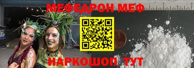 гидропоника Будённовск