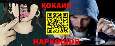 гидропоника Будённовск