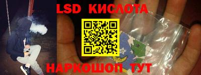 гидропоника Будённовск