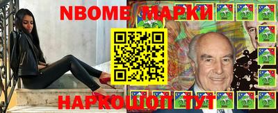 гидропоника Будённовск