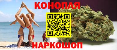 кокаин Бугуруслан