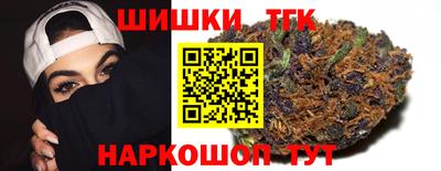 прущий лед Бузулук