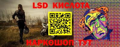 кокаин Бугуруслан
