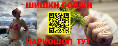 гидропоника Будённовск