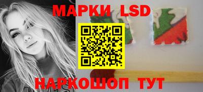 прущий лед Бузулук