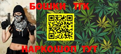 прущий лед Бузулук