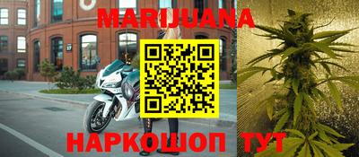 прущий лед Бузулук