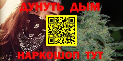прущий лед Бузулук