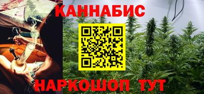 кокаин Бугуруслан