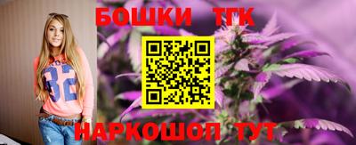 прущий лед Бузулук