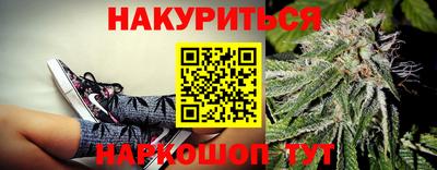 ALPHA PVP Янаул