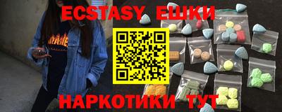 прущий лед Бузулук