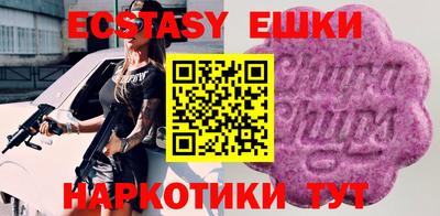 кокаин Бугуруслан