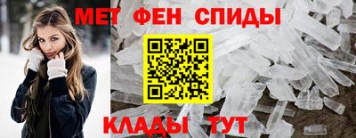 кокаин Бугуруслан