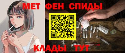 прущий лед Бузулук