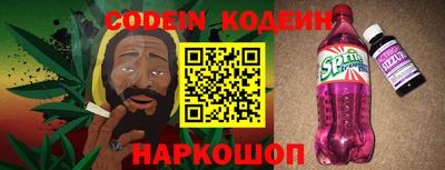 кокаин Бугуруслан