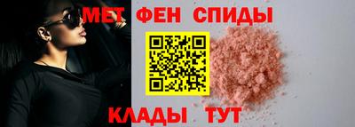 гидропоника Будённовск
