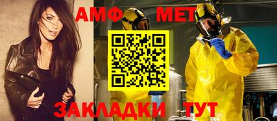 кокаин Бугуруслан
