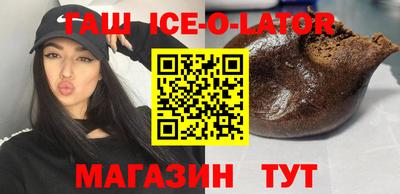 гидропоника Будённовск