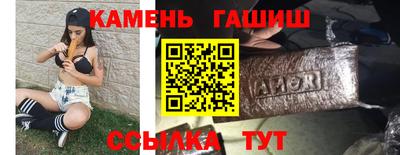 прущий лед Бузулук