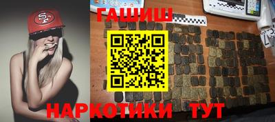 кокаин Бугуруслан