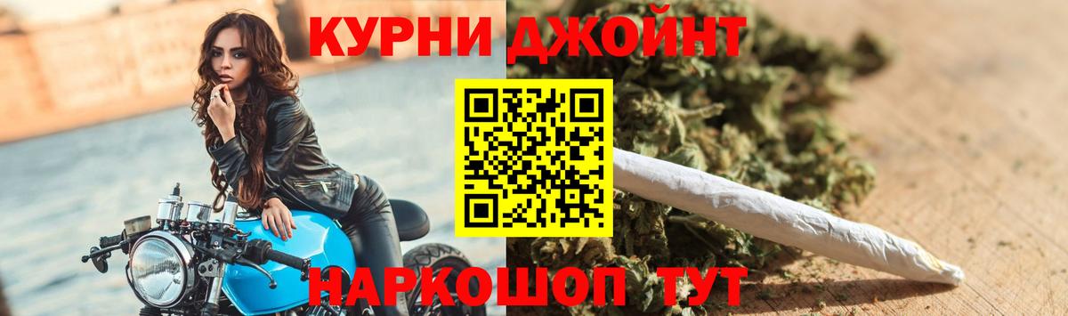Конопля  Вход с VPN  ГАШ  Сколько стоит  Лосино-Петровский  Экстази  МЕФ  МЕФ кристаллы  Cocaine 